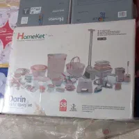 سرویس 58 پارچه