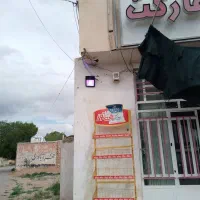 تابلو سه بعدی کنترلی نو مخفی هفت رنگ