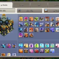 لکانت کلش اف کلنر