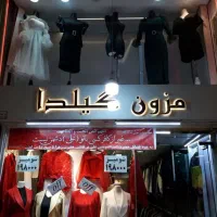 تابلوساز کارگاه چلنیوم ال ای دیLED نئون استیکر بنر|فروشگاه و مغازه|قم, شهرک مهدیه (مدرس)|دیوار