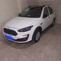 اطلسg