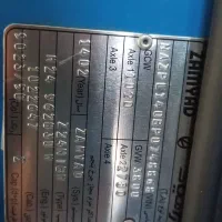 فروش نیسان ابشنال دوگانهسوز شرکتی|خودرو سواری و وانت|بندرعباس, |دیوار