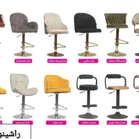 صندلی اپن|صندلی و نیمکت|همدان, |دیوار