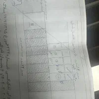 زمین فروشی /۱۱قصب / میرزا اقاخان