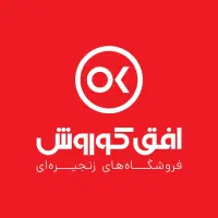 جذب نیروی کار آقا