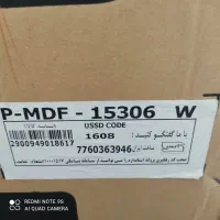 ماشین ظرفشویی پاکشوما مدل15306w