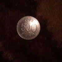 چندتا سکه|کلکسیون سکه، تمبر، اسکناس|زنجان, |دیوار