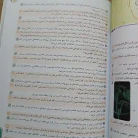 کتاب های کنکور مخصوص کنکور ۱۴۰۵|کتاب و مجله آموزشی|اهواز, کیانشهر|دیوار