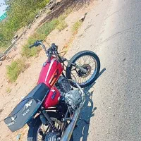موتور نامی  ۲۵۰