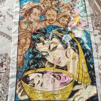 کوبلن بافته شده