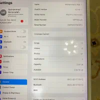 آیپد پرو ۲۰۱۷ ۱۰.۵ اینچ|تبلت|تهران, نیلوفر|دیوار