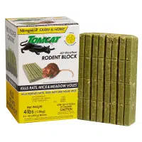 شرکت مبازره تخصصی با موش،(سمپاشی،سم پاشی)|خدمات نظافت|زاهدان, |دیوار