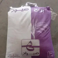 برنج پاکستانی هیراد و سوباتان