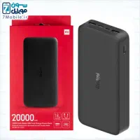 پاوربانک ردمی