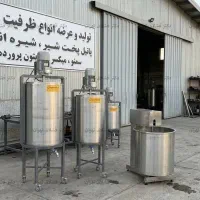 پاتیل پخت شیر صنعتی 300 لیتری - مدل S300