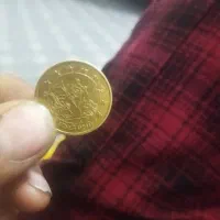 سکه|کلکسیون سکه، تمبر، اسکناس|مشهد, همت آباد|دیوار