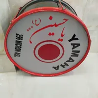 سالم ونو