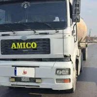 کشنده آمیکو مدل ۹۳