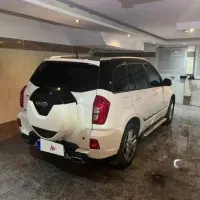 mvmx33. at|خودرو سواری و وانت|تهران, جوادیه|دیوار