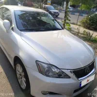 لکسوس کروک فروش یا معاوضه