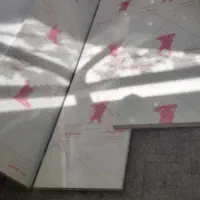 صفحه کابینت