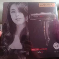 سشوار سالنی فوق حرفه ای ۲۷۰۰ وات