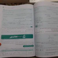 کتاب ها و جزوه های کنکور|کتاب و مجله آموزشی|تهران, خزانه|دیوار