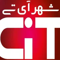 ارائه خدمات تخصصی فناوری اطلاعات و پشتیبانی شبکه