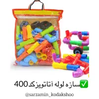 اسباب بازی با قیمت مناسب|اسباب‌بازی بچه|گرگان, |دیوار