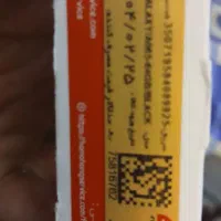 فروش گوشی سامسونگ A06