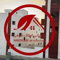 پیش فروش بزرگ ملی مسکن الاله