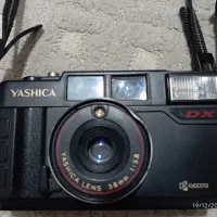 دوربین کلکسیونی|کلکسیون اشیاء عتیقه|بندرلنگه, |دیوار