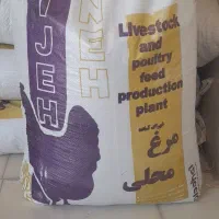 خوراک مرغی