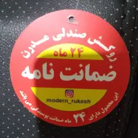 روکش صندلی کوییک تیبا۲|قطعات یدکی و لوازم جانبی|همدان, |دیوار