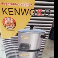 سبزی خوردکن مارک کنوود