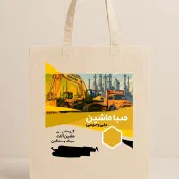 سرویس تامین ماشین سواری مینیبوس مینی بوس اتوبوس|خدمات حمل و نقل|بندر ماهشهر, |دیوار