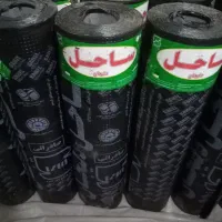 نمایندگی ایزوگام دلیجان پخش کلی