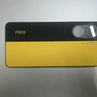 poco x7 pro|موبایل|قم, باغ کرباسی|دیوار