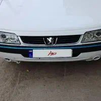 405اس ال ایکس