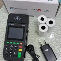 کارتخوان آنفو70 کارت خان کارتخان بیسیم