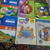 کتب درسی|کتاب و مجله آموزشی|یاسوج, |دیوار