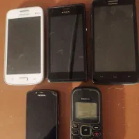 پنج تا گوشی