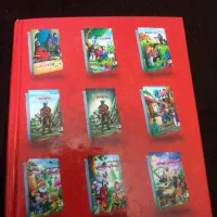 بوستان سعدی|کتاب و مجله آموزشی|دامغان, |دیوار