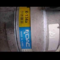 کمپرسور کولر