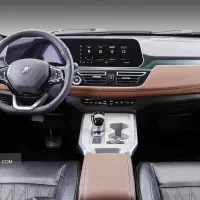 حواله آریا فروش فوری