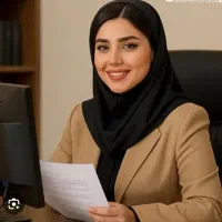 کارمند اداری بیمه خانم (پاره وقت)