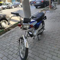 هدف(کویر)۹۲