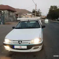 آریسان مدل 95