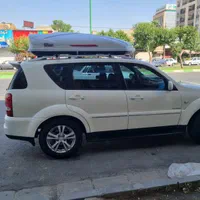 باربندماشین،جعبه ای،مسافرتی.باکس.شرکت فتح|قطعات یدکی و لوازم جانبی|تهران, زمزم|دیوار