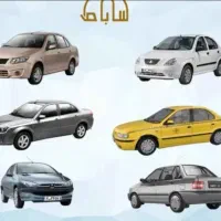 سرویس مدرسه